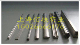 厂家直销异型钢加工热轧定制凹型钢 凸型钢 C型钢
