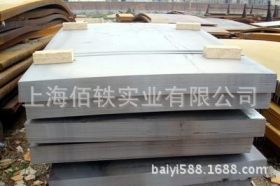 普通铁板Q345B 沙钢热轧板 q235铁板 本钢开平板 10mm钢板切钢