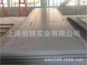 铁板Q345B 沙钢热轧板 q235本钢开平板 10mm钢板切钢