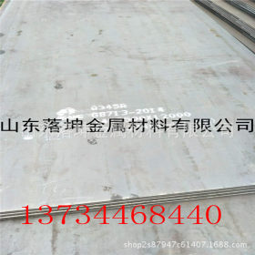 现货Q235b钢板 碳钢板 Q235b普中板 薄壁钢板 厚壁钢板 中板板