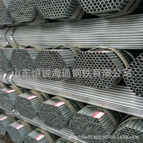 现货销售热镀锌钢管 规格dn15 dn20大棚用镀锌钢管