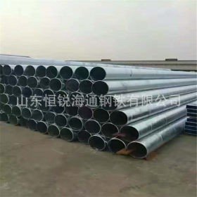 厂价批发热浸镀锌钢管 规格dn150*4.5 dn200*5.0镀锌钢管价格低