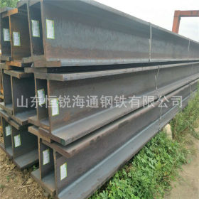 长期销售莱钢h型钢 材质Q345BH型钢厂价批发