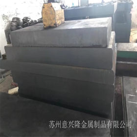 厂家直销不锈钢22Cr20Mn10Ni3Si2N板材  圆棒  高品质低价位