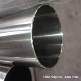 304不锈钢管 直缝焊管 不锈钢圆管 不锈钢薄壁光亮焊管 工业用管