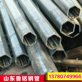 专业生产Q345材质的异型钢管 六角形异型钢管批发 量大价优