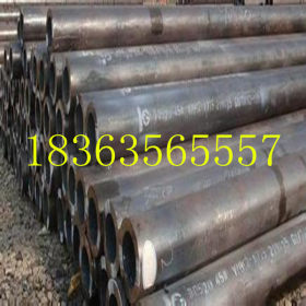 供应1330合金钢管 1330无缝钢管新货  常年生产1330精密钢管