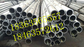 20号精密钢管厂家直销、20号精密钢管合理优惠价格