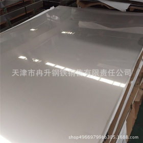 厂家生产供应 310S耐高温不锈钢板 现货供应310不锈钢板