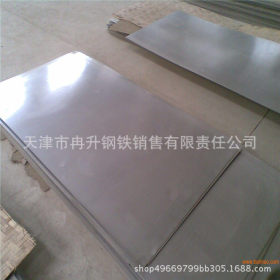 抗氧化 309不锈钢板 不锈钢冷轧板 不锈钢热板 加工定做