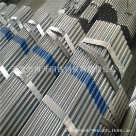 厂家供应Q235B镀锌焊管 直缝焊管/48*3.5 脚手架钢管 无缝管材