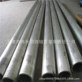 不锈钢管 不锈钢管生产厂家 不锈钢装饰管优质供应商