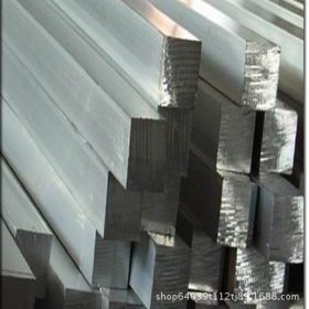 供应316L耐腐蚀不锈钢方钢 机械制造用精密不锈钢方钢 定做异型钢