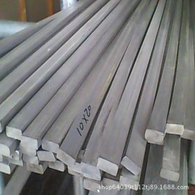 优质40cr带钢 高合金带钢定做 带钢可根据客户要求分条质量保证