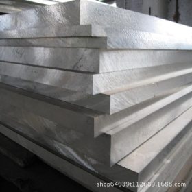 【东创】30408热轧不锈钢中厚板 白钢板 钢板切割折弯 双相不锈板