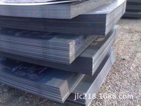 锰13耐磨板免费切割 mn13耐磨板 大量现货 一吨起订