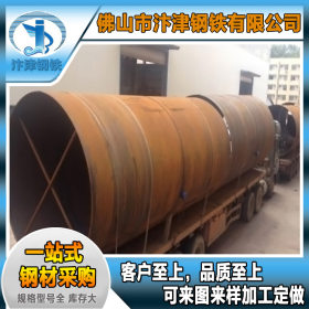 大口径钢护筒 桩基圆钢管 广东厂家现货直供 库存量大 可定做加工