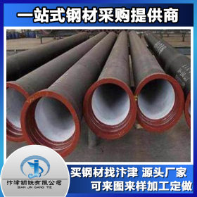 广东铸铁管厂家现货直供 环氧煤沥青涂层球墨管 规格齐 库存量大