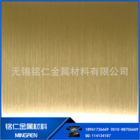 高要求镀钛304不锈钢蚀刻花纹板定做加工201钛金不锈钢腐蚀花纹板