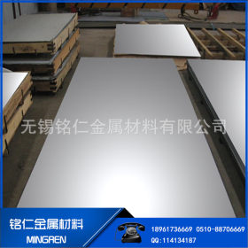 不锈钢板材 304不锈钢厚板 316l不锈钢板 310s不锈钢板