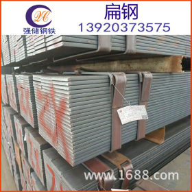 扁钢钢厂供应优质热轧扁钢 q235b黑扁钢 天津扁钢行情
