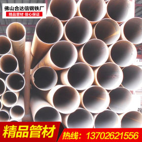 现货供应 工业管材厂家批发 Q235A焊管 大口径直缝管 规格齐全