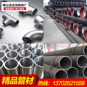 厂家加工定制光亮焊管 精密焊管 大口径薄壁焊管 优质非标焊管