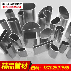 广西云南异型铁管生产厂家 湖南贵州六边形钢管冷拔三角管异型管
