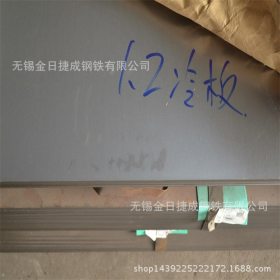 现货宝钢冷轧板ST37-2G钢板板卷 可分条 可开平 报价