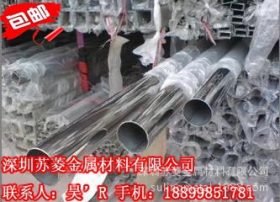 一般用途奥氏体不锈钢管和焊管 碳素钢，铁素体合金钢_生产公司