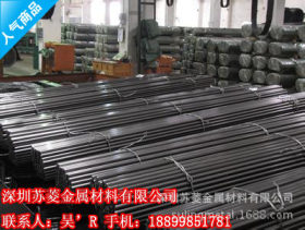 进口U12352结构钢 优质碳素结构钢 Q235A/B/C/D冷拉钢_批发零售