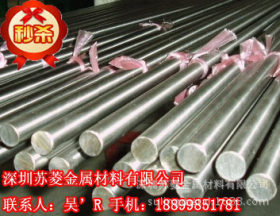 进口U12352结构钢 优质碳素结构钢 Q235A/B/C/D冷拉钢_批发零售