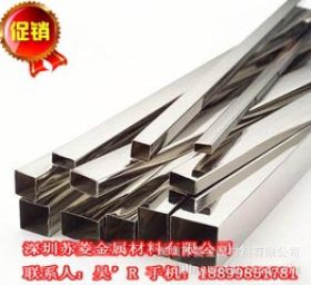 SUS316BA面不锈钢装饰管 不锈钢焊接管件 不锈钢细管_生产加工