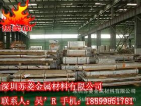 铁碳合金 iron and steel 高硬度 高耐磨性钢铁材料_生产厂家