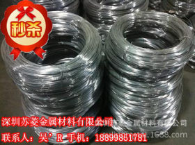 430不锈铁线 螺丝用 铁素体不锈钢线 有磁性钢铁线材专业生产公司