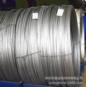 进口钢线 日本进口螺丝线 二次水抽线 矫直线_专业生产公司