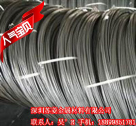 供应304不锈钢螺丝线 SUS304不锈钢冷镦线材环保认证  规格齐全