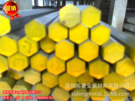 SUS430不锈钢方钢 1Cr17不锈钢棒 S11710不锈铁六角棒_生产厂家