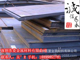 SUS316高钼不锈钢板 耐硝酸 耐硫酸1.4435不锈钢工业板_生产公司