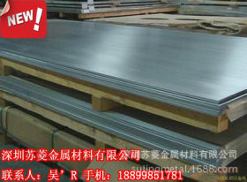 SUS304L不锈钢精密板 全软深冲拉伸不锈钢板 不锈钢中硬板_厂家