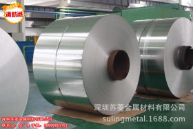 14不锈钢超薄钢带 日本进口不锈钢带 1Cr17Ni7不锈钢片_供应商