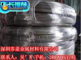 可以生产小螺丝线_公司 1018钢铁线材 打螺丝用铁线 非贸易商