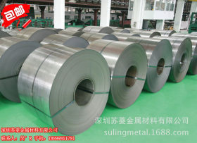 316L低碳不锈钢板 高纯不锈钢板 铬镍 铬镍钼不锈钢板_生产厂家