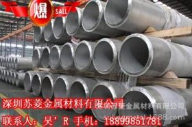 20号厚壁钢管 输送流体钢管 低中压锅炉用无缝钢管_专业生产公司
