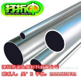 耐高温不锈钢管 大直径不锈钢焊接管 油井管 环保食品级不锈钢管
