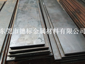 卖86CrMoV7冷作模具钢材质量保证 86CrMoV7合金钢