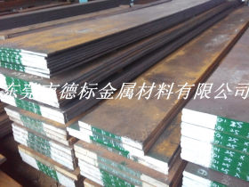 卖X165CRCOMO12高耐磨冷作模具钢 1.2880圆钢出厂硬度