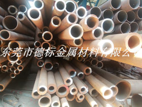 商家卖精密碳钢管 小口径q235无缝管 Q235无缝钢管