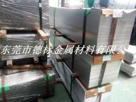 高强度B400/780DP冷轧板 B400/780DP汽车钢板