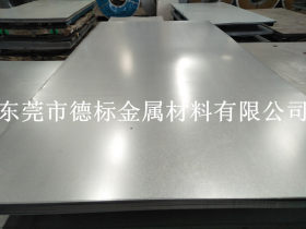 HC500LA冷轧板 高强度HC500LA钢板 HC500LA汽车钢板